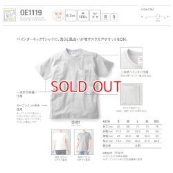 画像3: BonCyuオリジナルTシャツ【真柏】