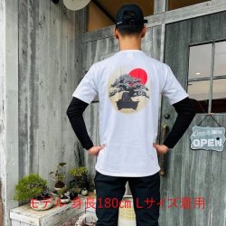 画像2: オリジナルTシャツ Ver.2 黒松 【カラー：ホワイト】