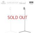 【Akond】フロアーランプスタンド 74cm ブラックorホワイト 植物育成ライト取り付けスタンド