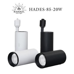 画像1: 【HADES-85-20W】（ハデス）植物育成LED ライティングレール専用 【ホワイト・3000K】　