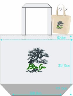画像3: オリジナル トートバッグ