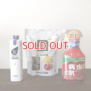 当工房推奨品！ バイオゴールドオリジナル900gとプチドームL10