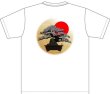 画像3: オリジナルTシャツ Ver.2 黒松 【カラー：ホワイト】 (3)
